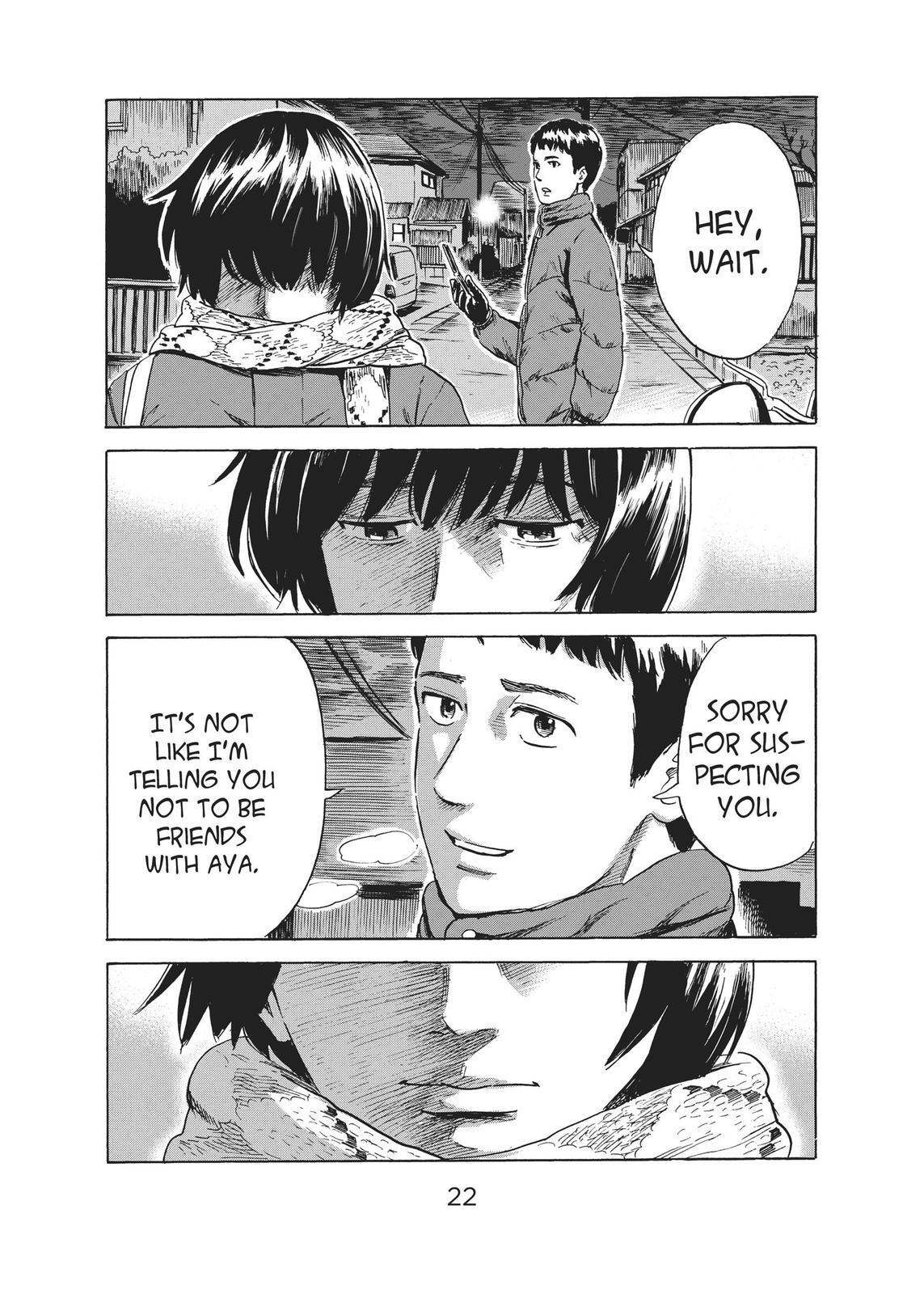 Read The Flowers of Evil Manga Online