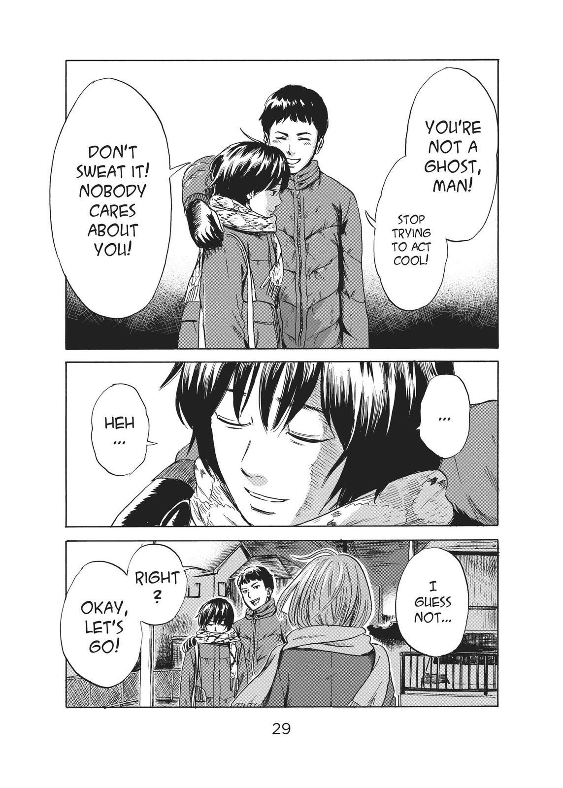 Read The Flowers of Evil Manga Online