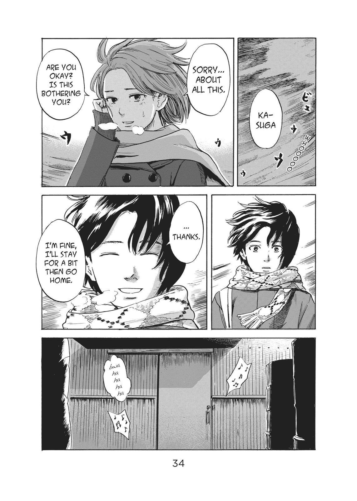 Read The Flowers of Evil Manga Online