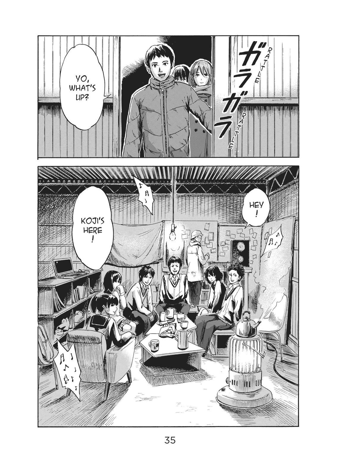 Read The Flowers of Evil Manga Online