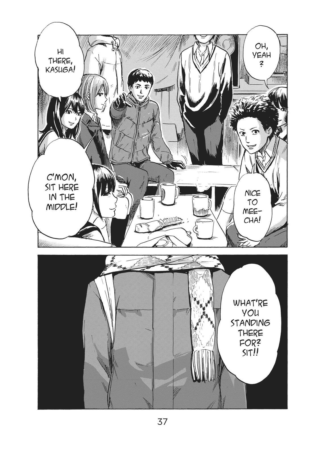 Read The Flowers of Evil Manga Online