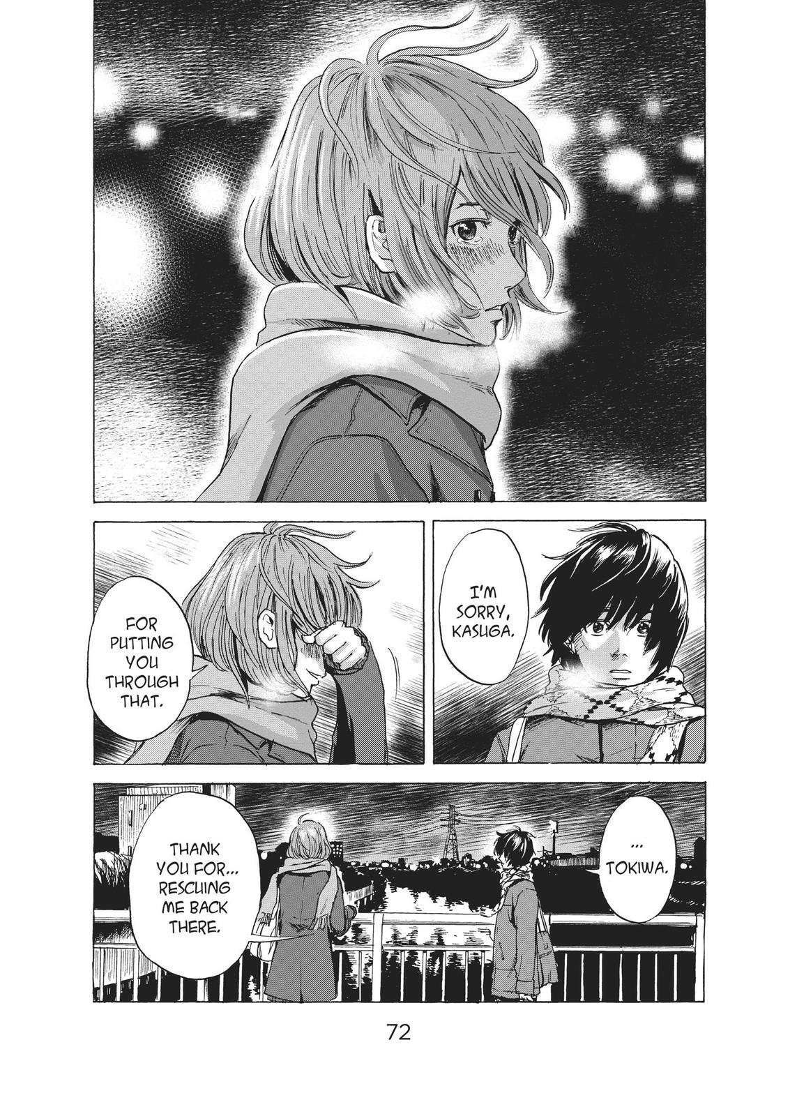 Read The Flowers of Evil Manga Online