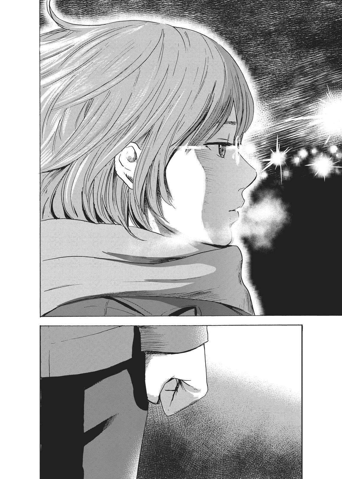 Read The Flowers of Evil Manga Online