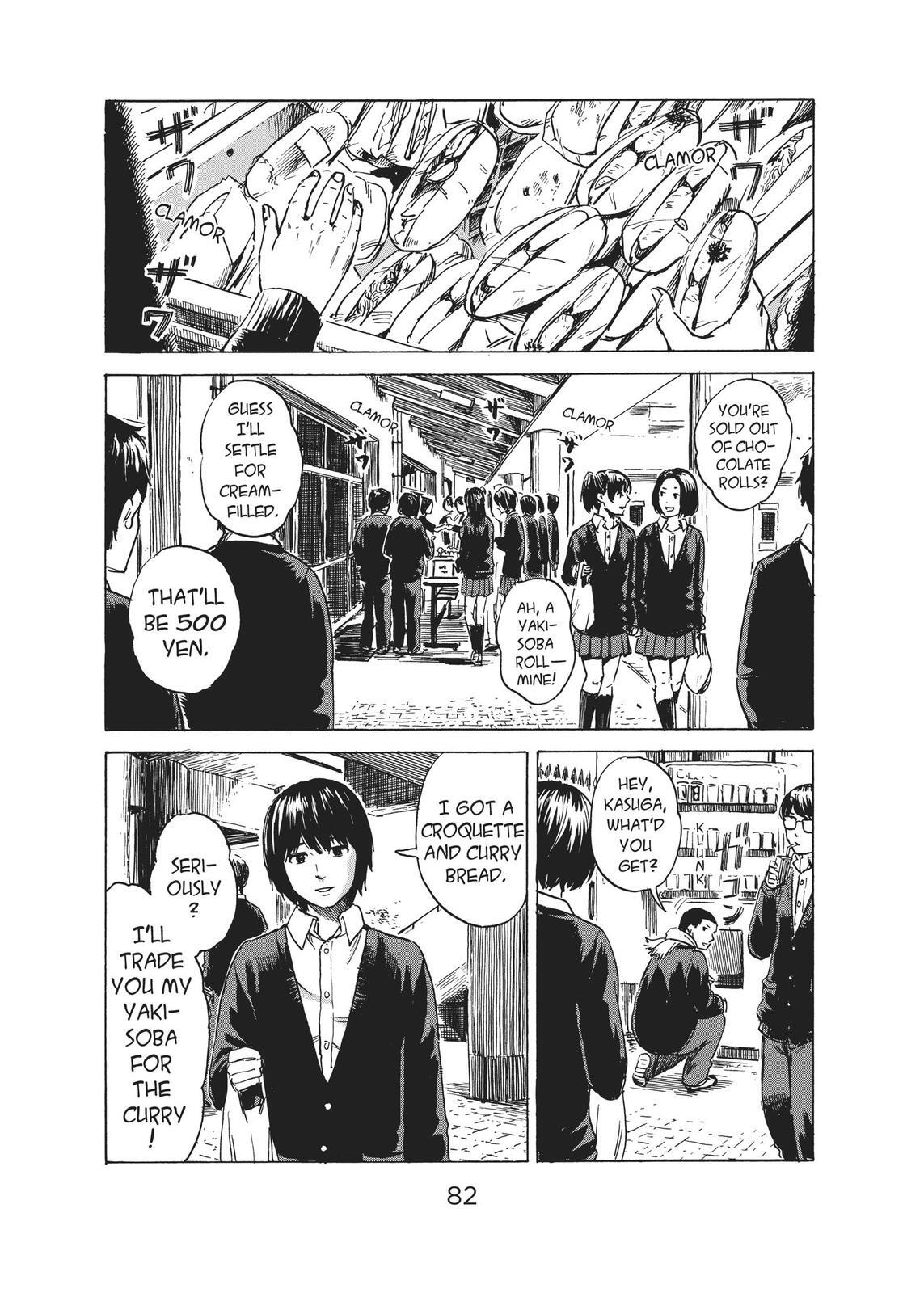 Read The Flowers of Evil Manga Online