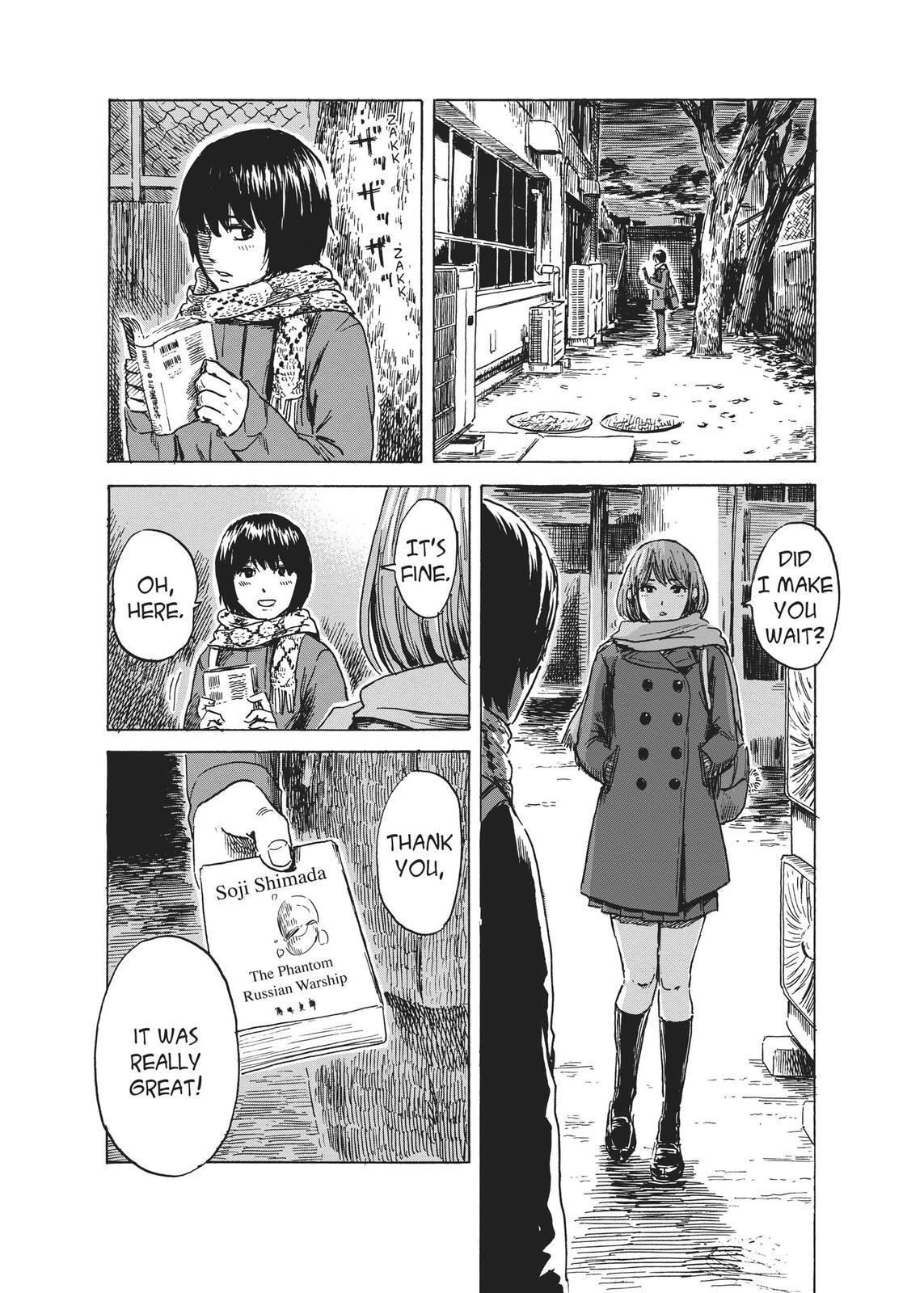 Read The Flowers of Evil Manga Online