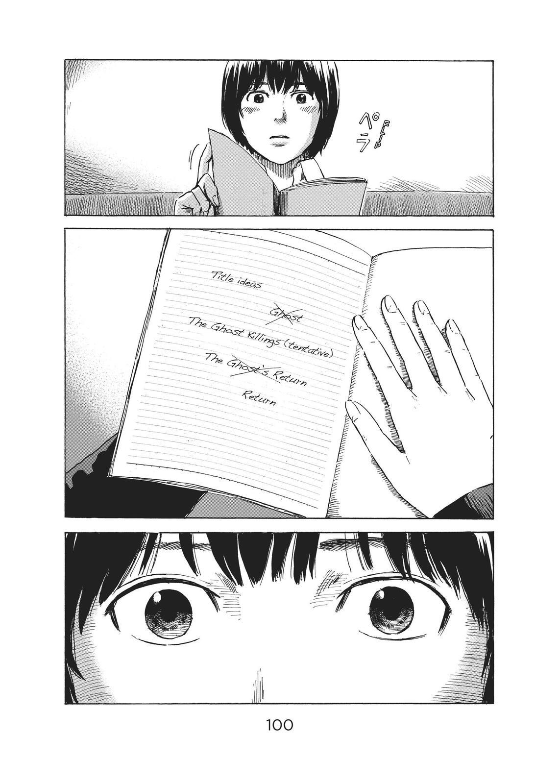 Read The Flowers of Evil Manga Online