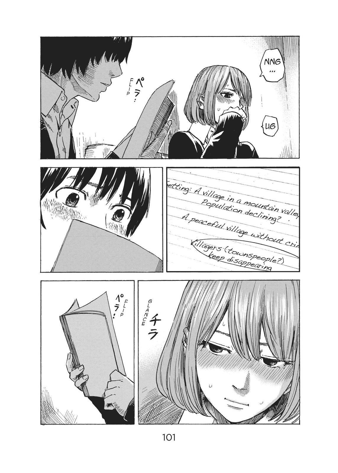 Read The Flowers of Evil Manga Online
