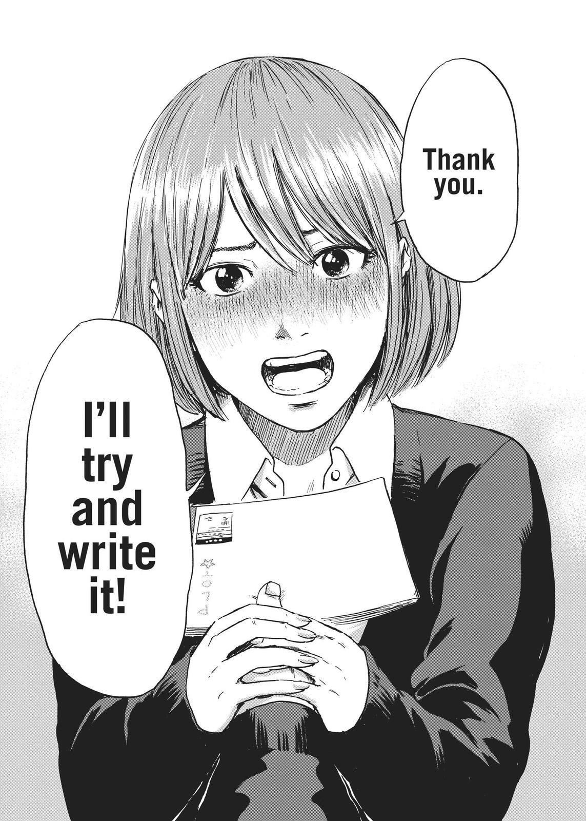 Read The Flowers of Evil Manga Online
