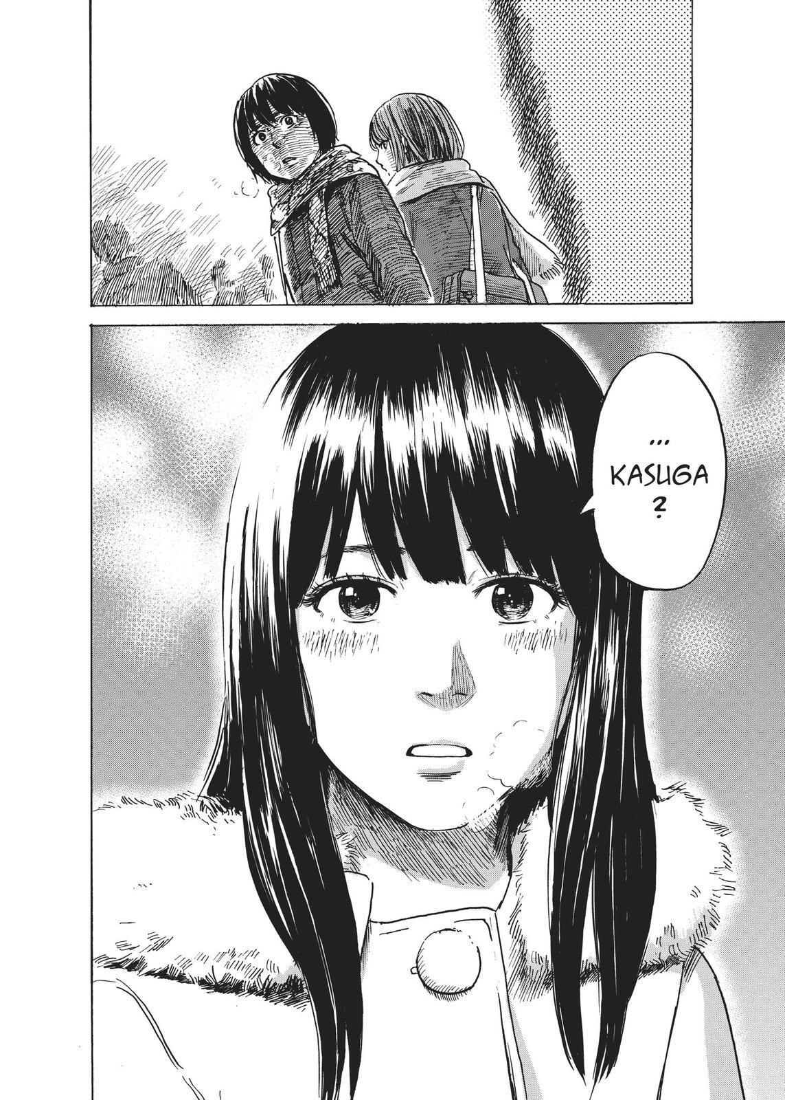 Read The Flowers of Evil Manga Online