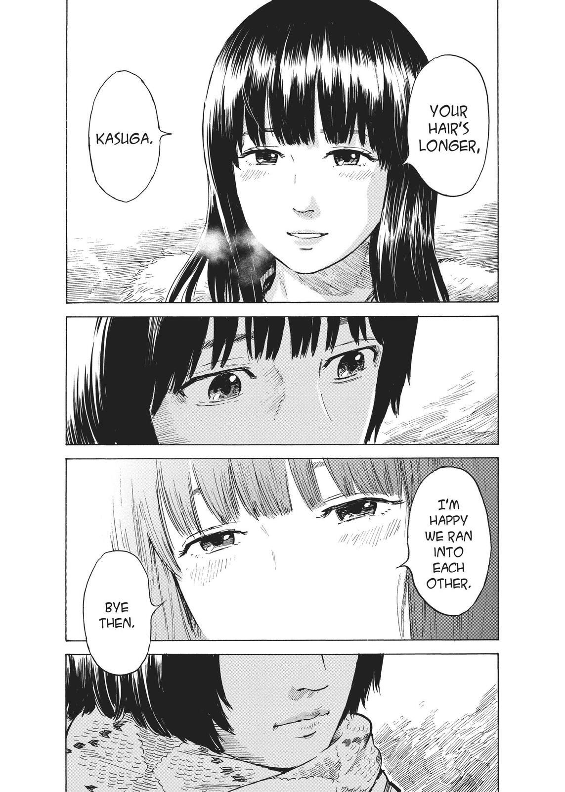 Read The Flowers of Evil Manga Online