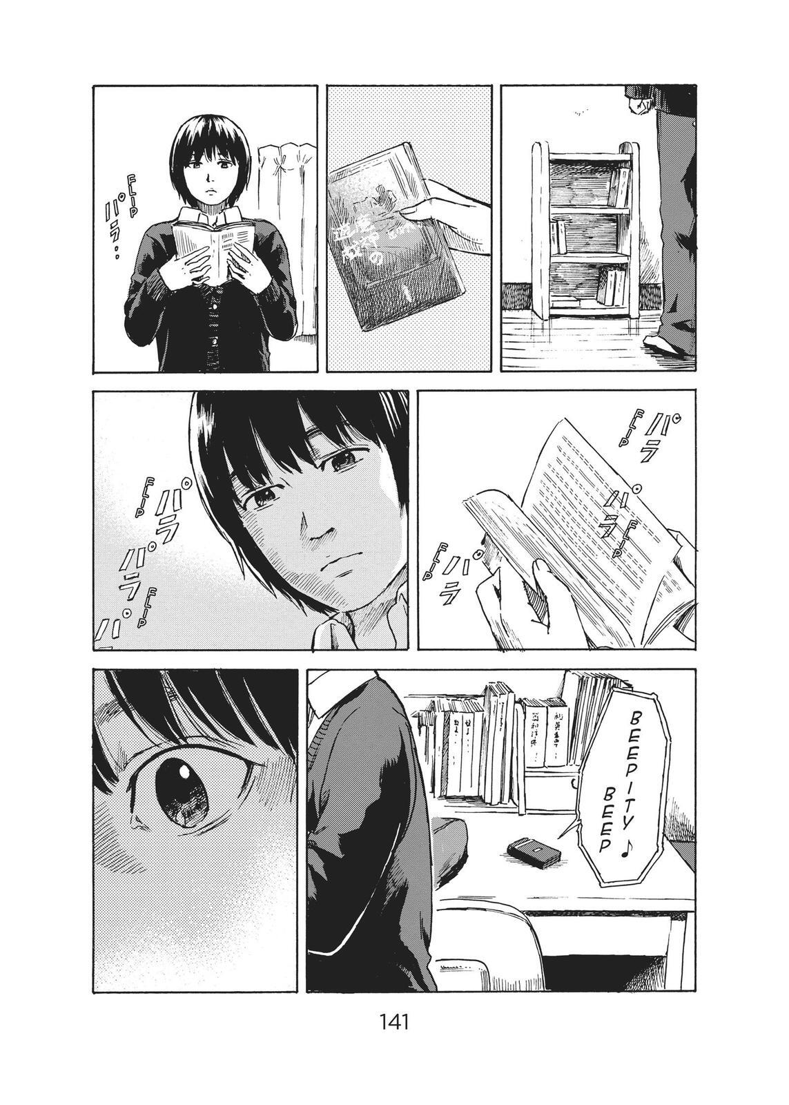 Read The Flowers of Evil Manga Online