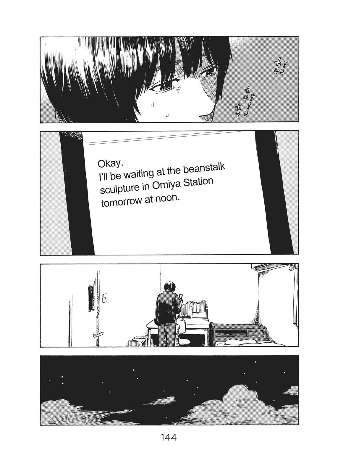Read The Flowers of Evil Manga Online