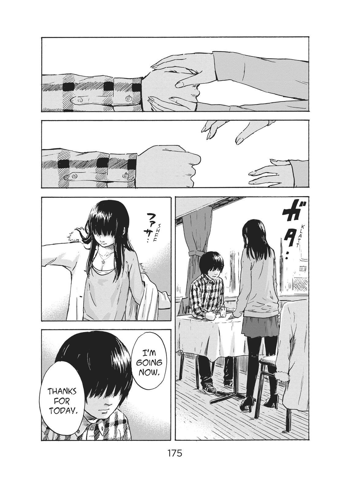 Read The Flowers of Evil Manga Online