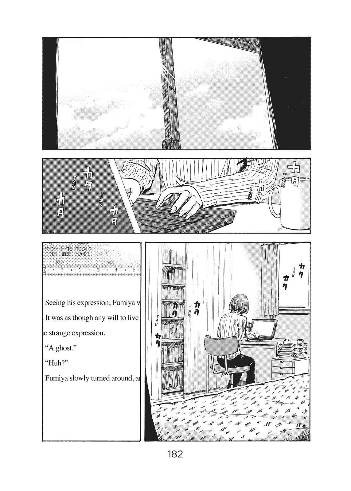 Read The Flowers of Evil Manga Online