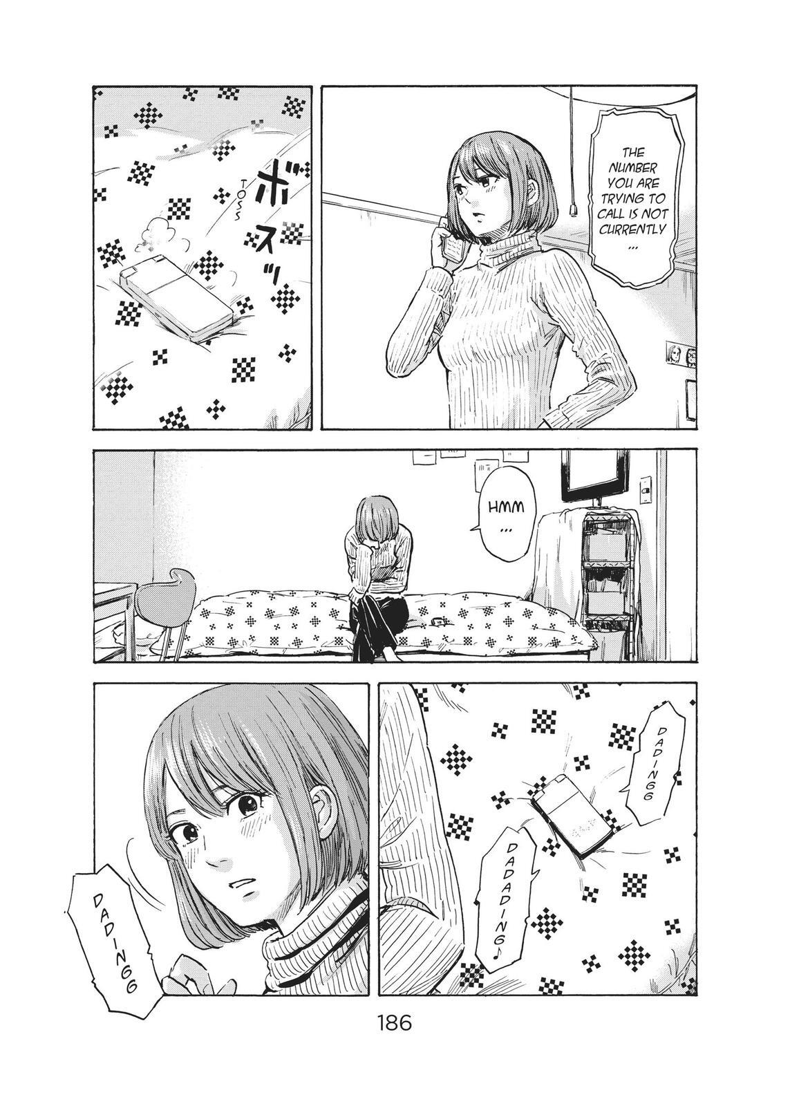 Read The Flowers of Evil Manga Online