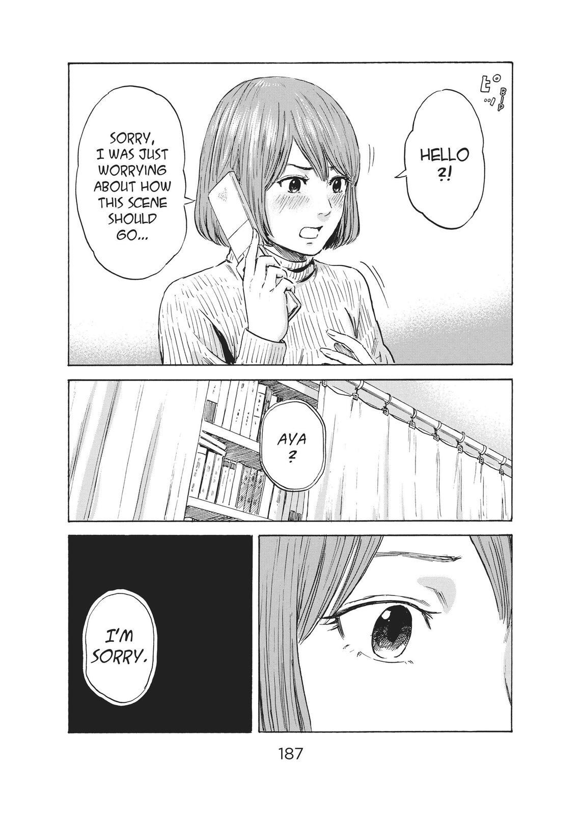 Read The Flowers of Evil Manga Online