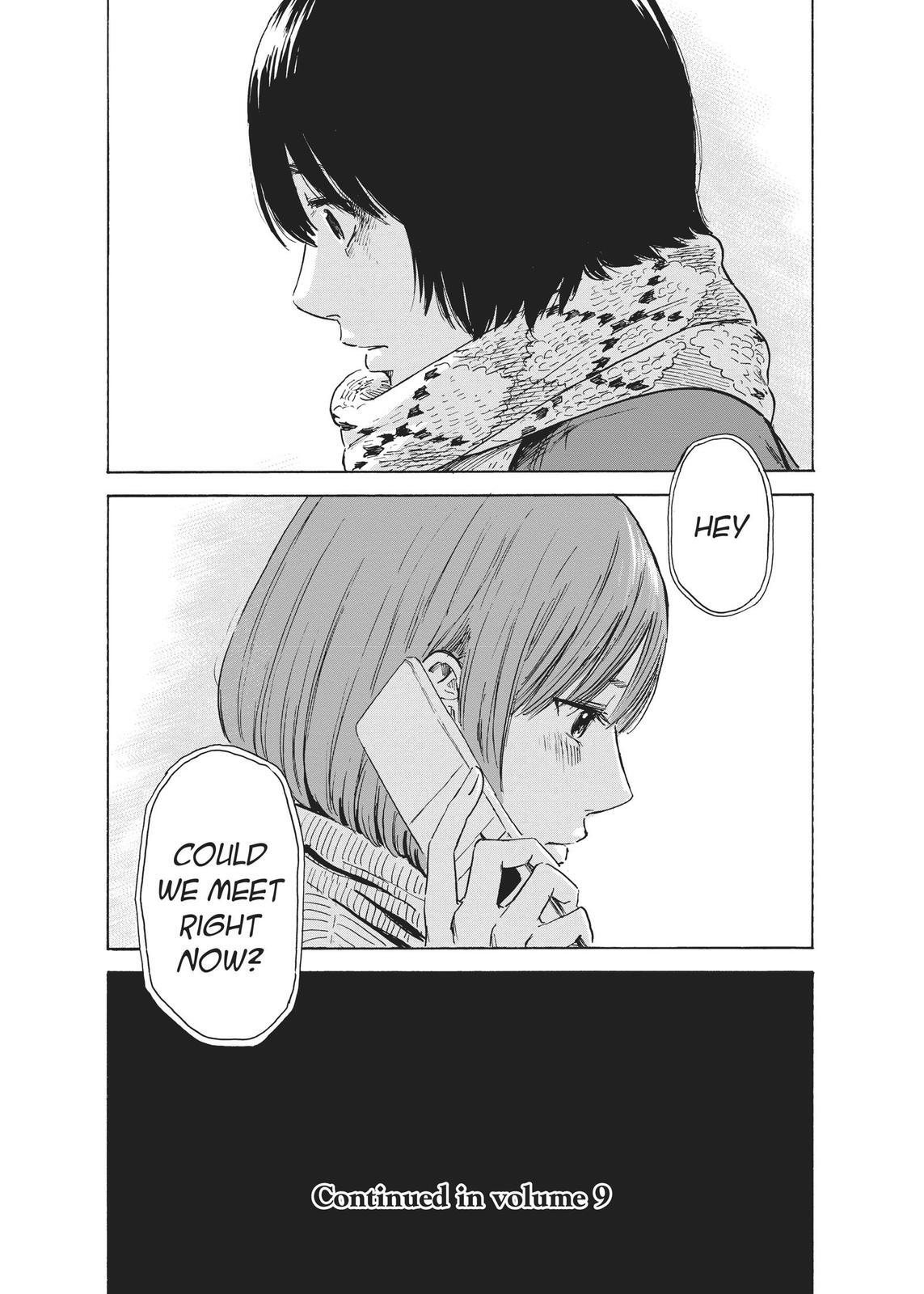 Read The Flowers of Evil Manga Online