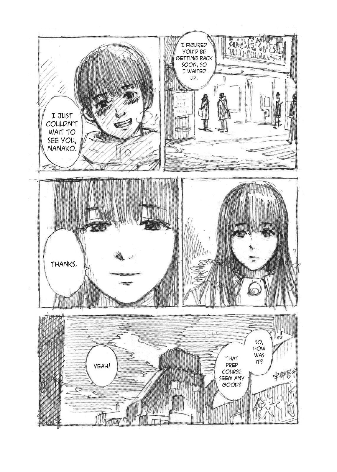 Read The Flowers of Evil Manga Online