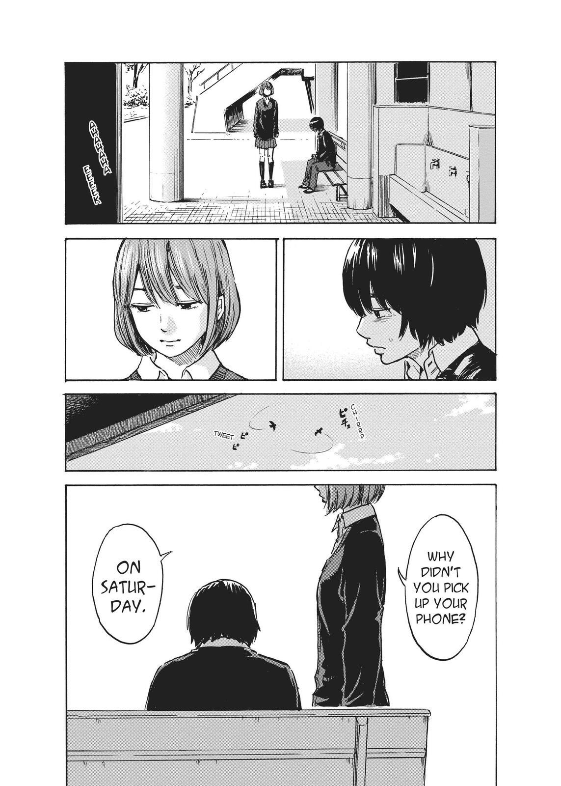 Read The Flowers of Evil Manga Online