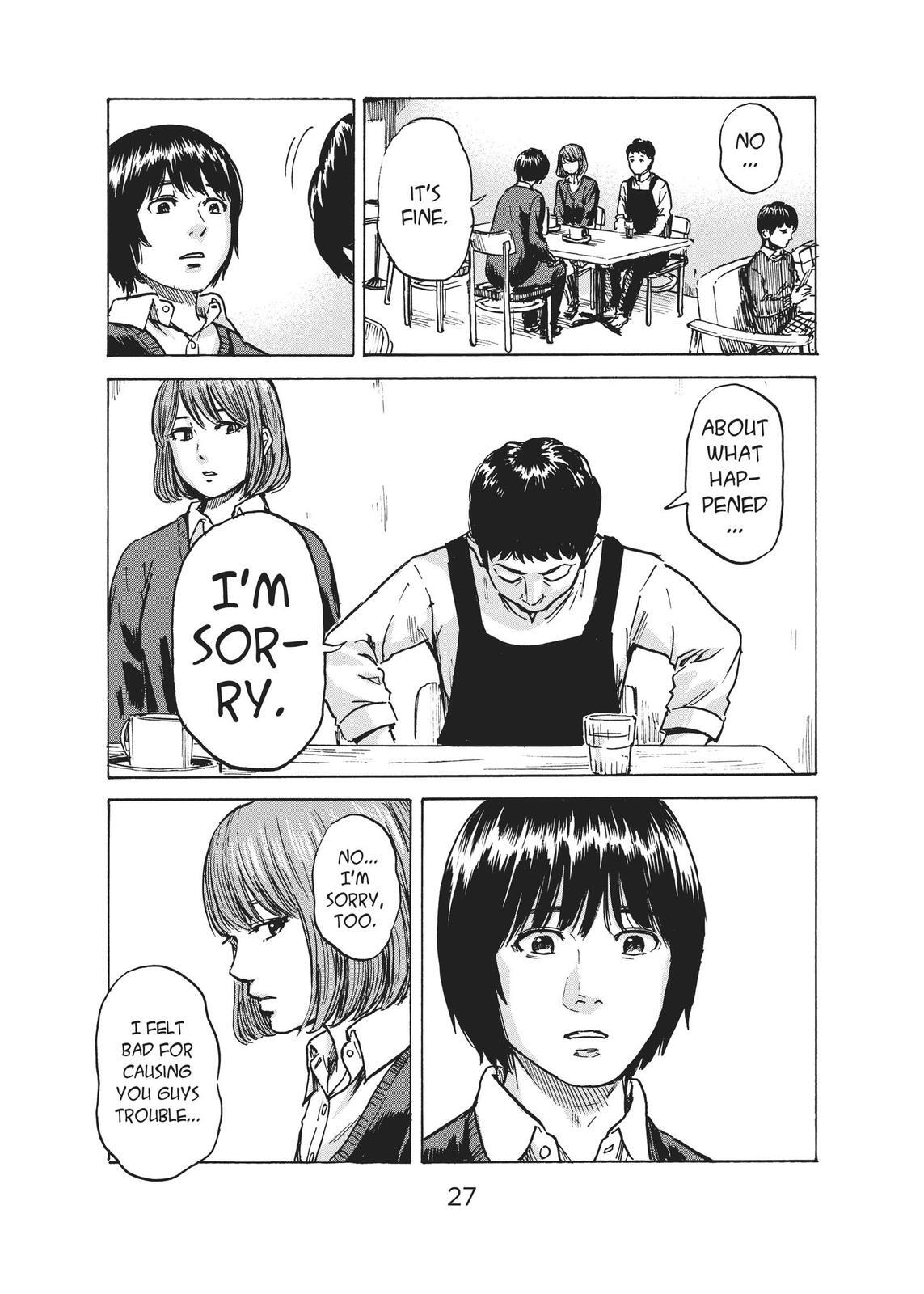 Read The Flowers of Evil Manga Online