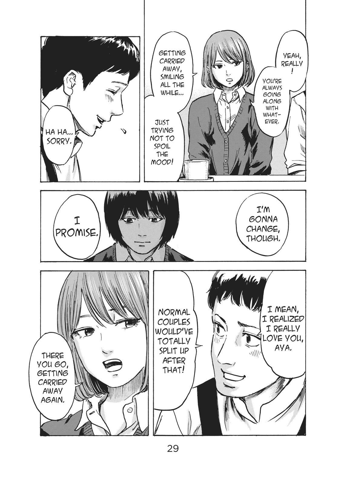 Read The Flowers of Evil Manga Online