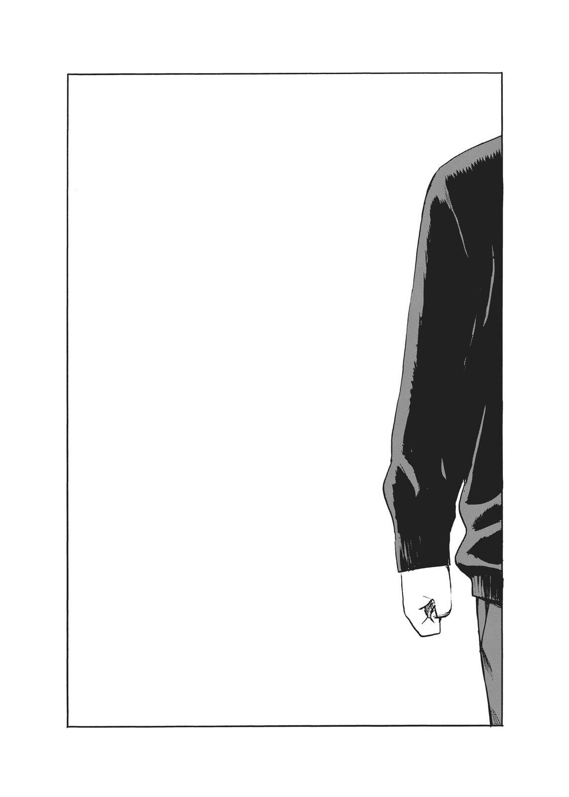 Read The Flowers of Evil Manga Online