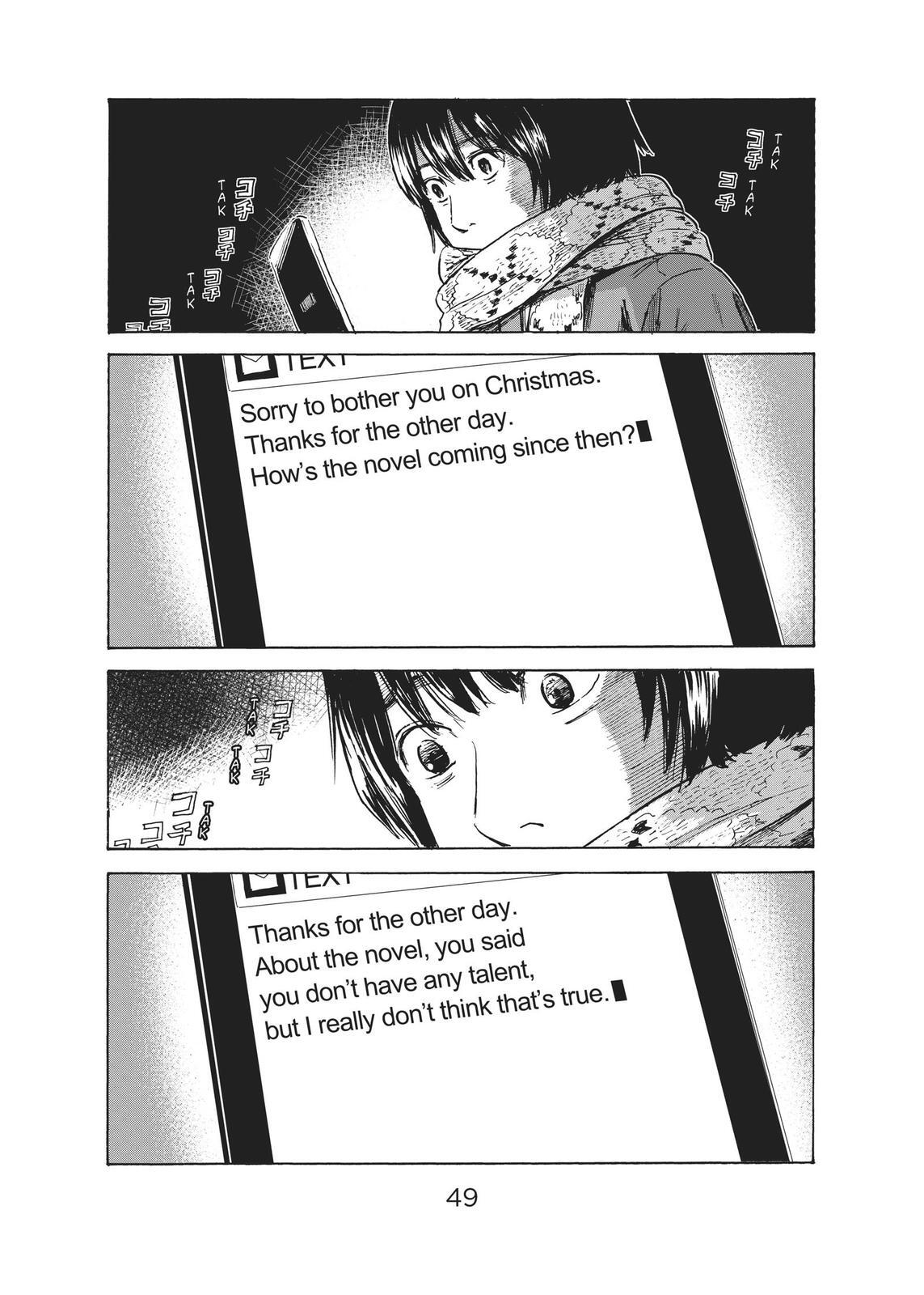 Read The Flowers of Evil Manga Online