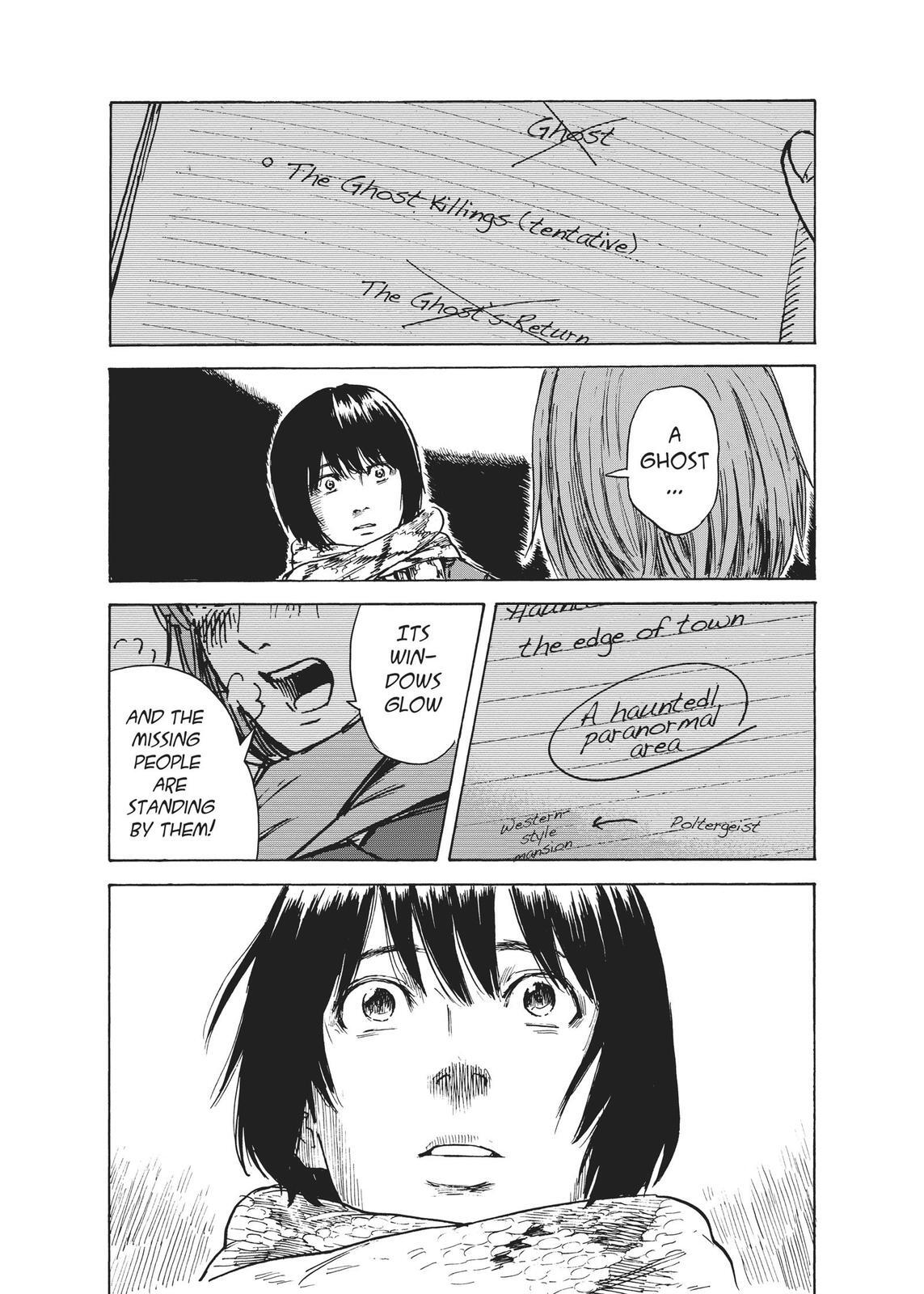 Read The Flowers of Evil Manga Online
