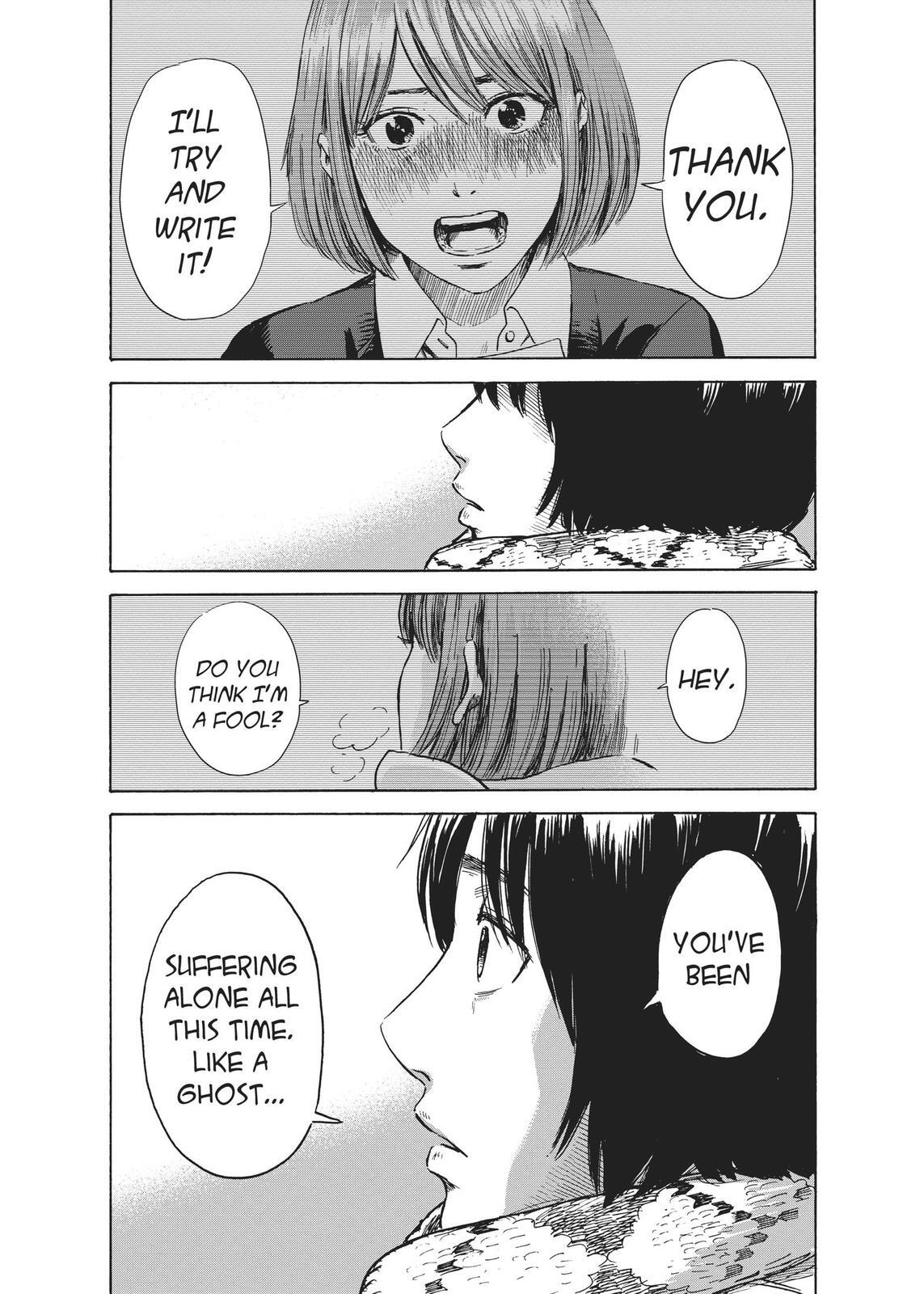 Read The Flowers of Evil Manga Online