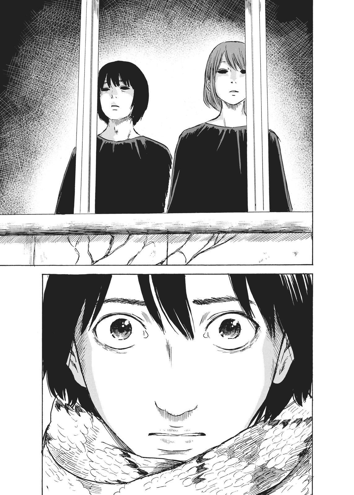 Read The Flowers of Evil Manga Online