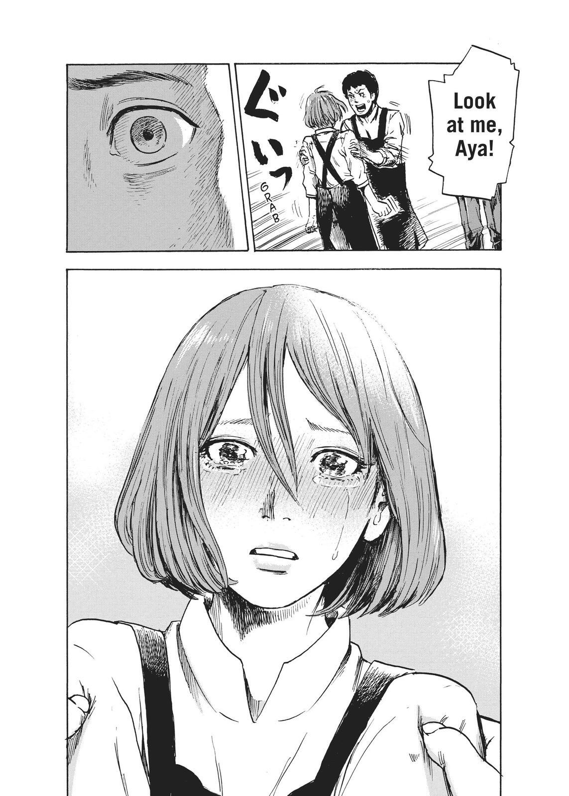 Read The Flowers of Evil Manga Online