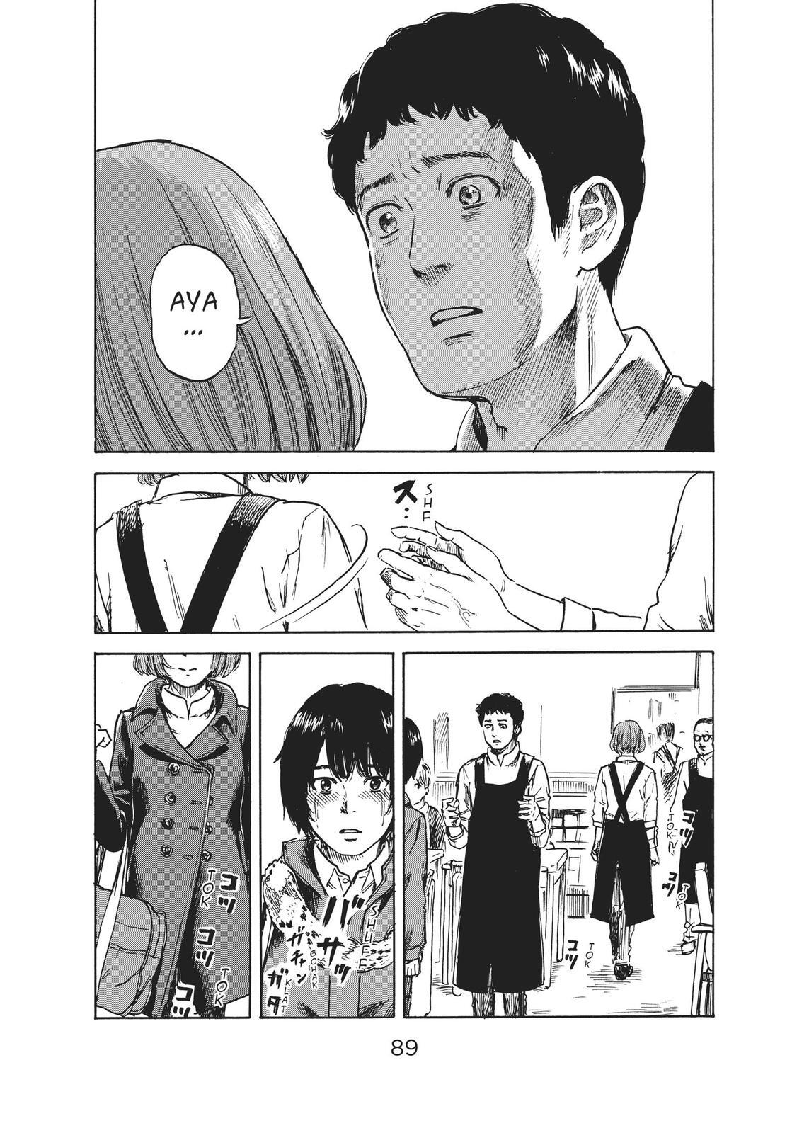 Read The Flowers of Evil Manga Online