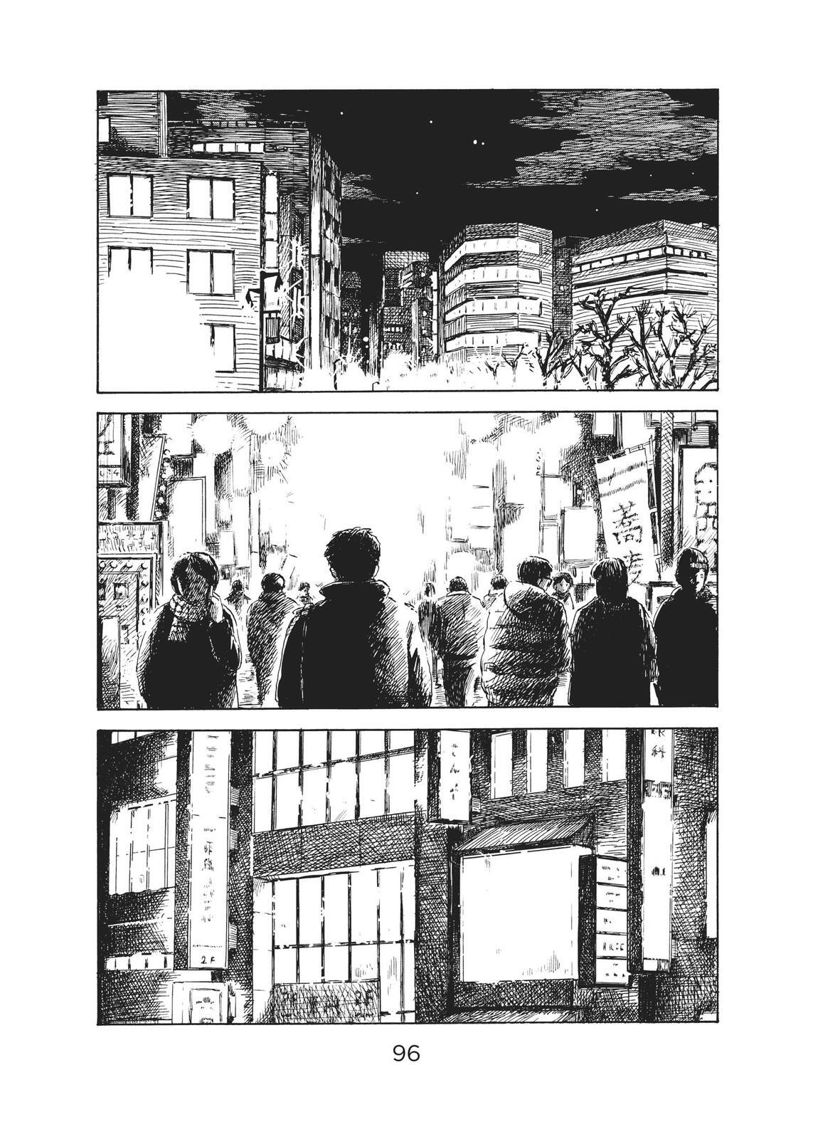 Read The Flowers of Evil Manga Online