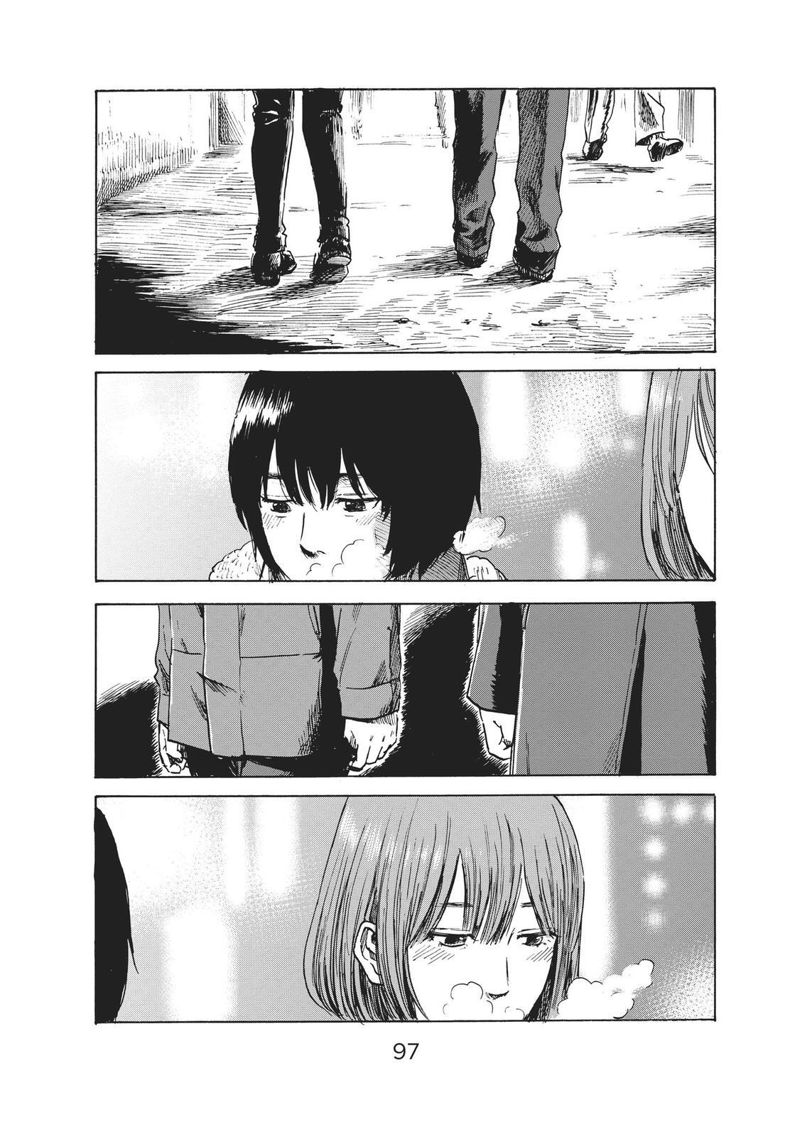 Read The Flowers of Evil Manga Online