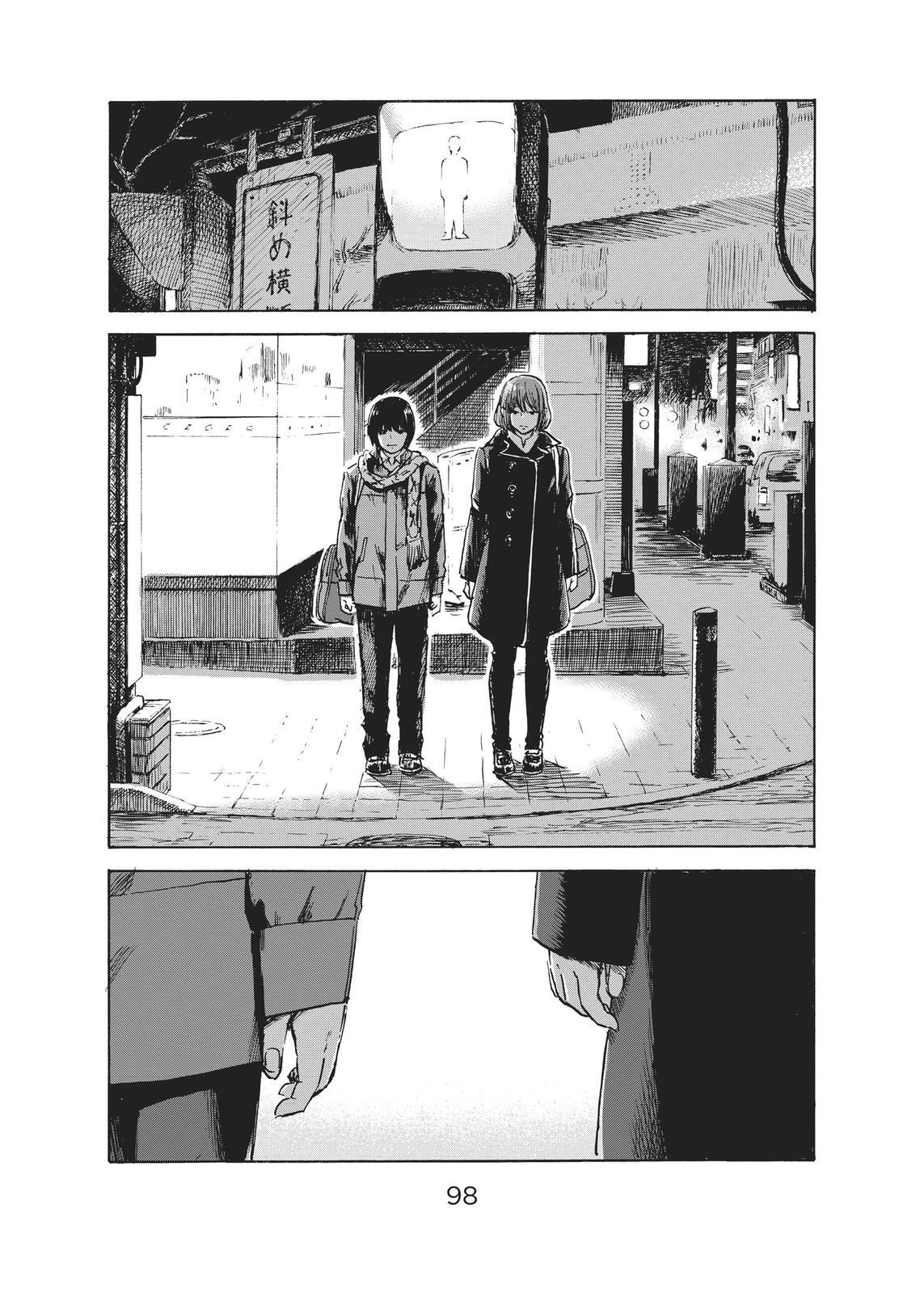 Read The Flowers of Evil Manga Online