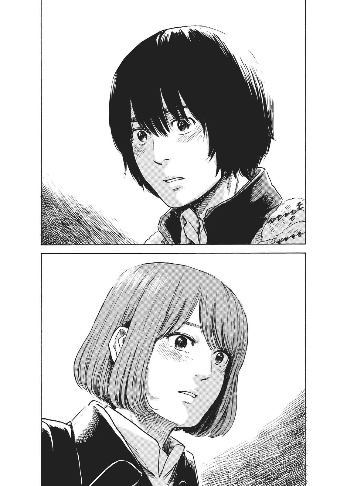 Read The Flowers of Evil Manga Online
