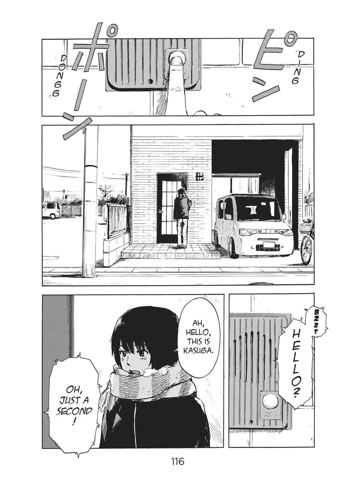 Read The Flowers of Evil Manga Online