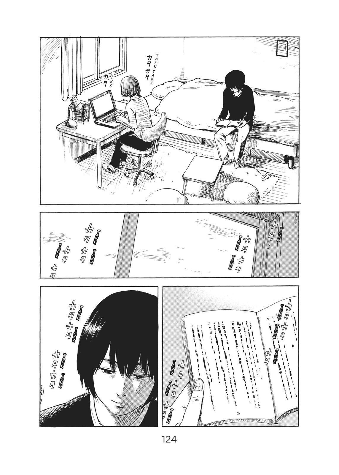 Read The Flowers of Evil Manga Online