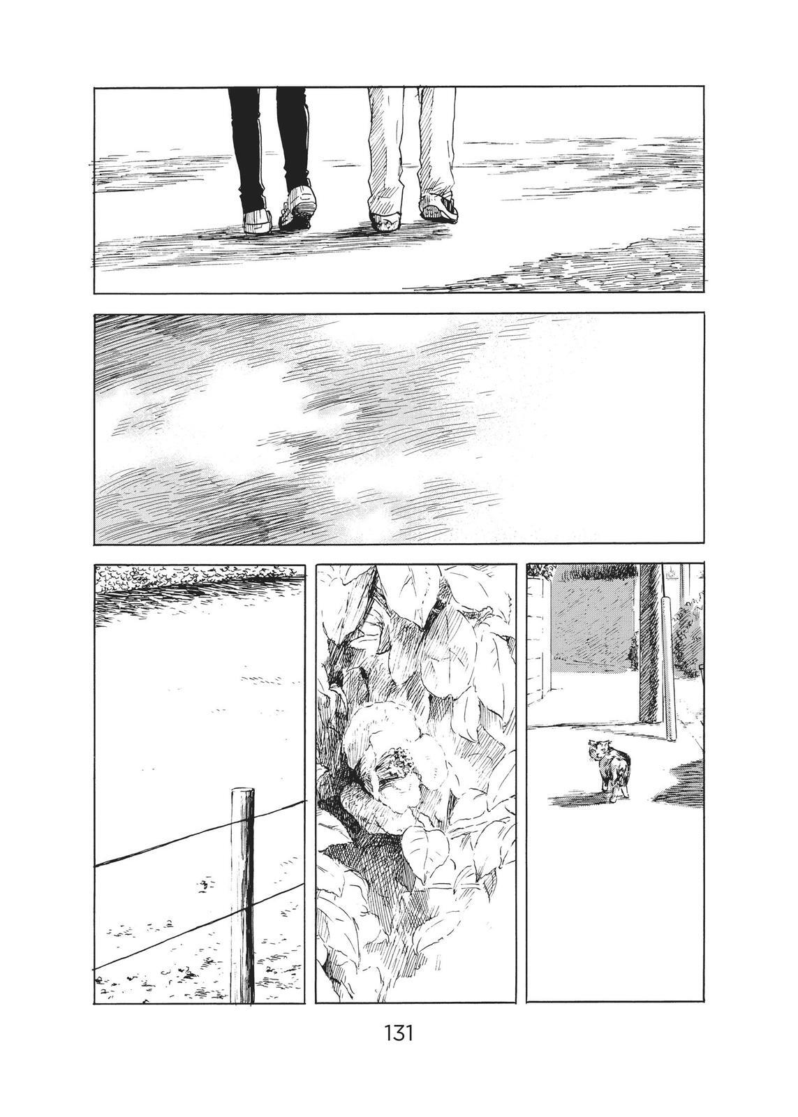 Read The Flowers of Evil Manga Online