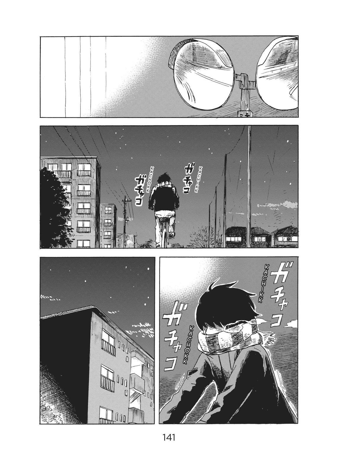 Read The Flowers of Evil Manga Online