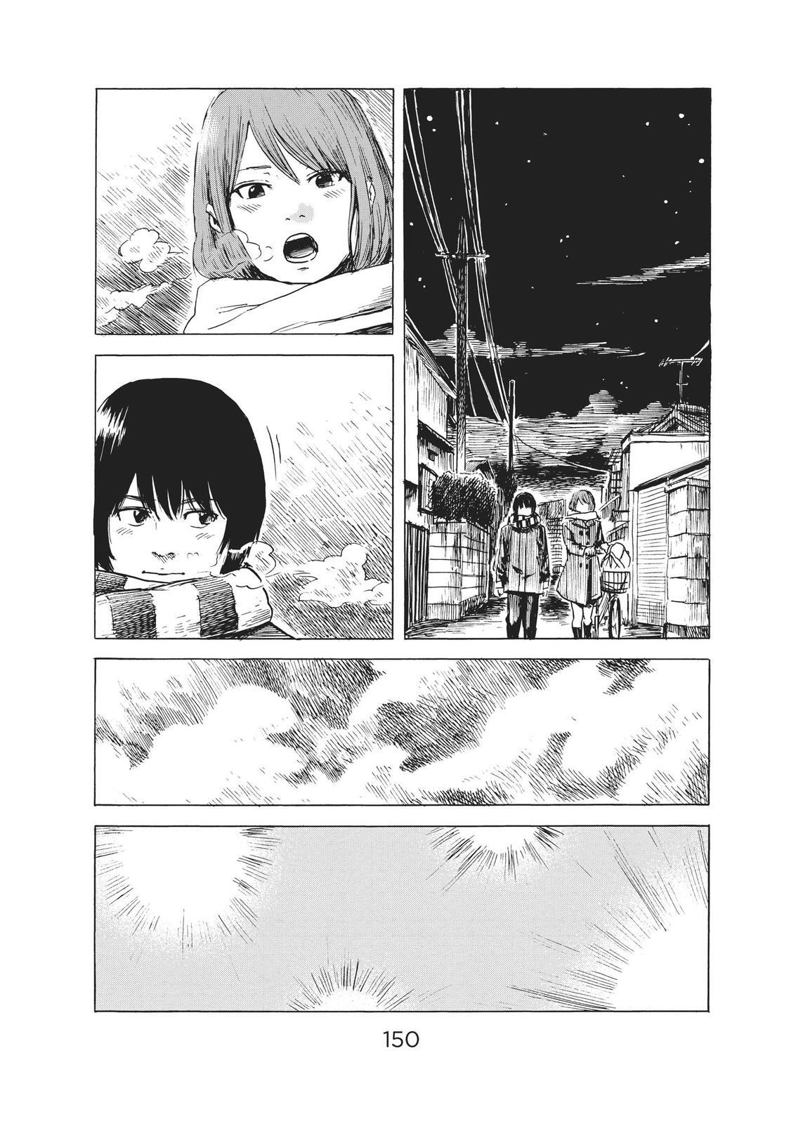 Read The Flowers of Evil Manga Online