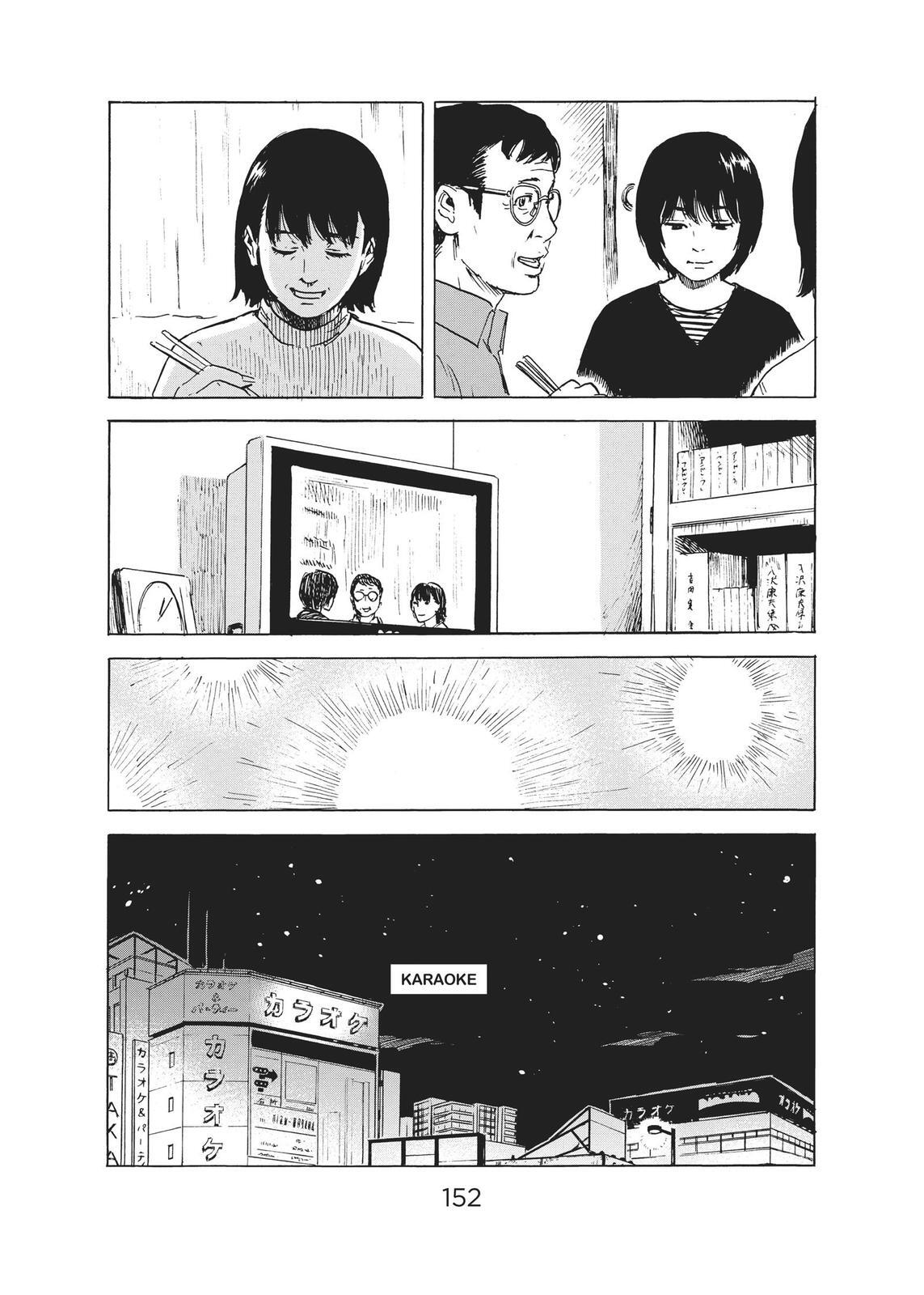Read The Flowers of Evil Manga Online