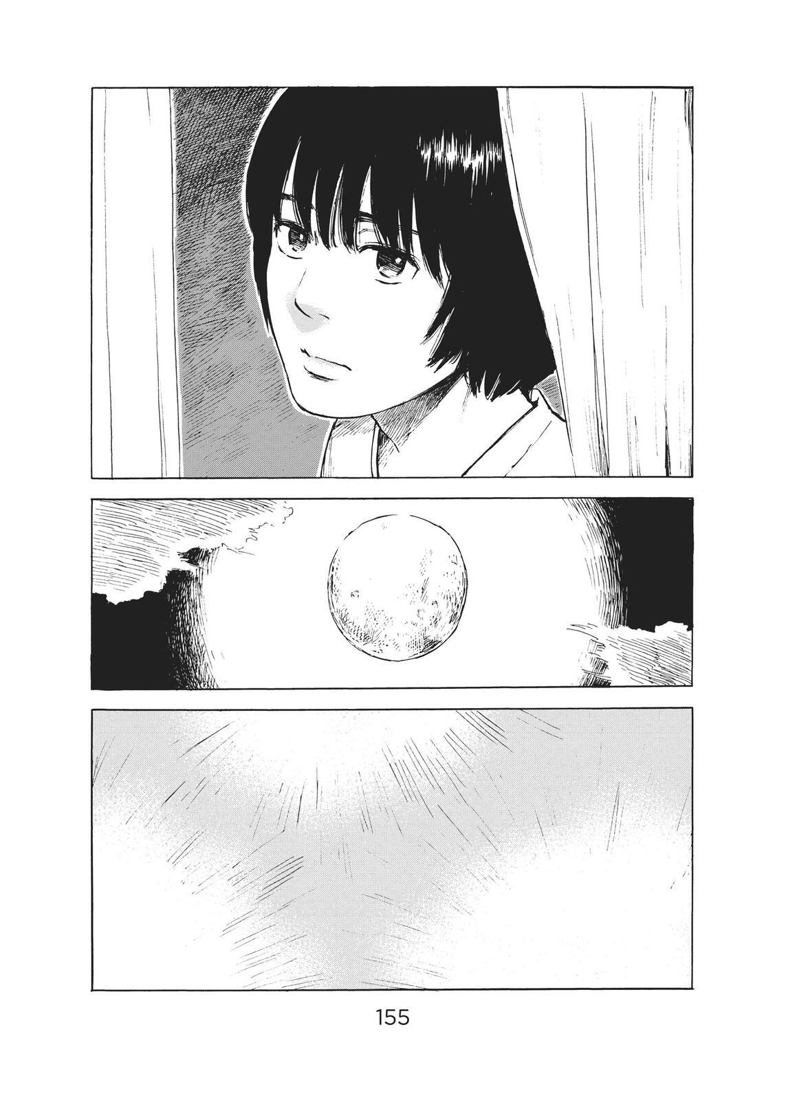 Read The Flowers of Evil Manga Online