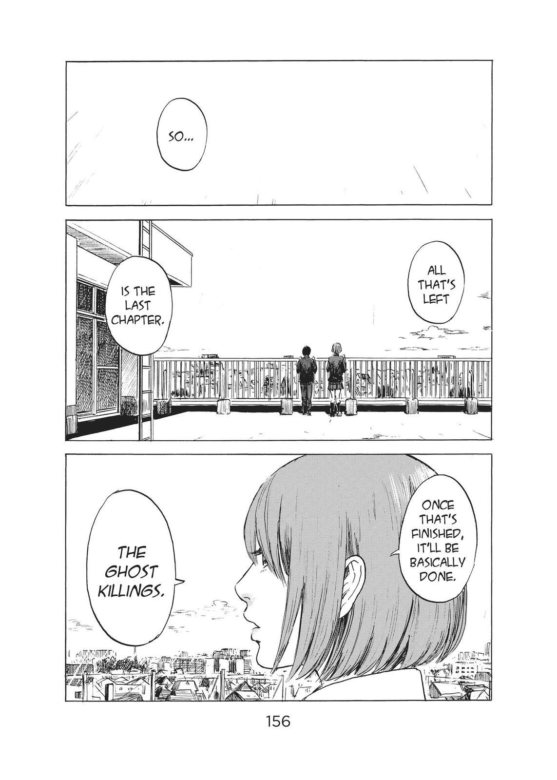 Read The Flowers of Evil Manga Online