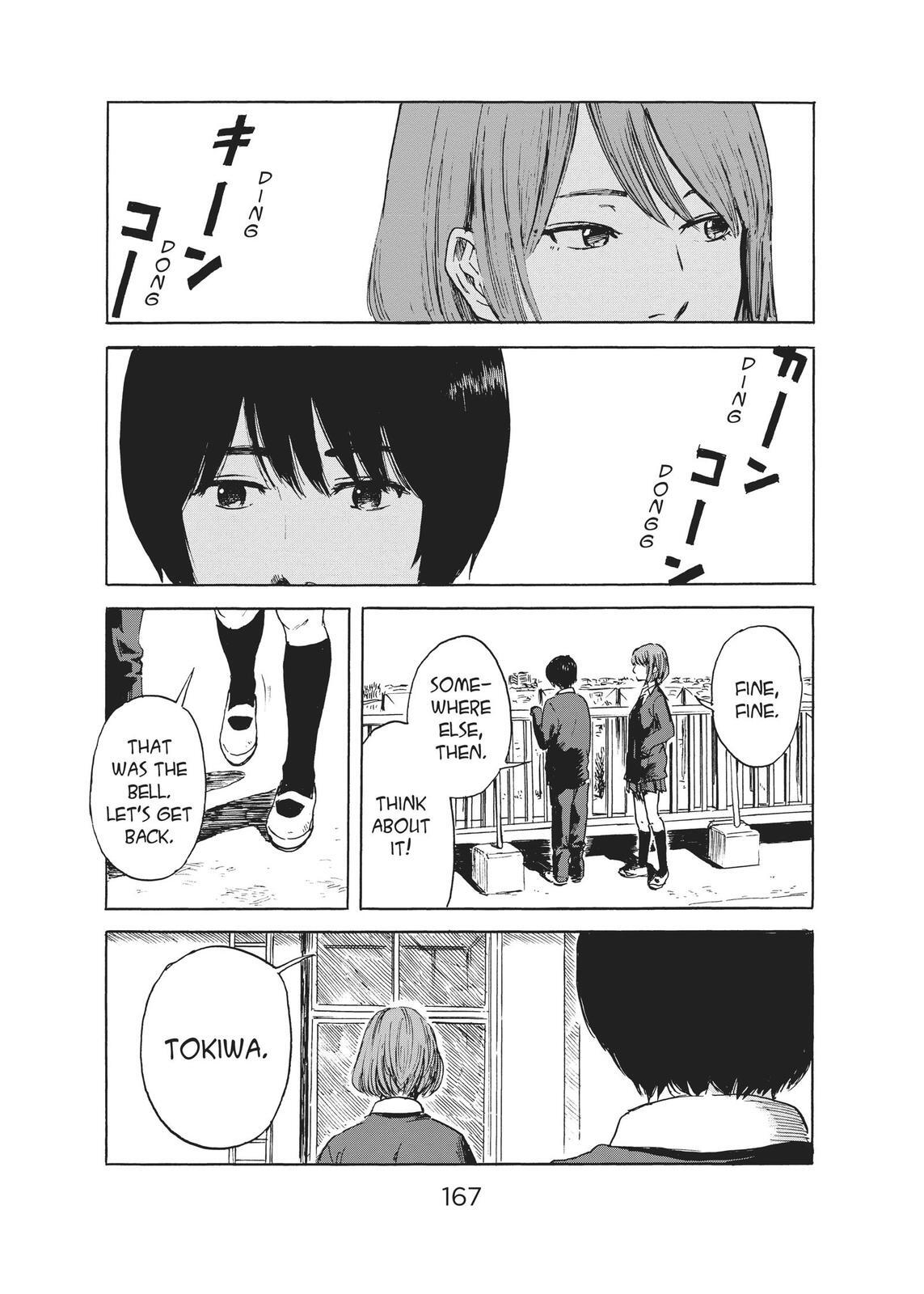 Read The Flowers of Evil Manga Online