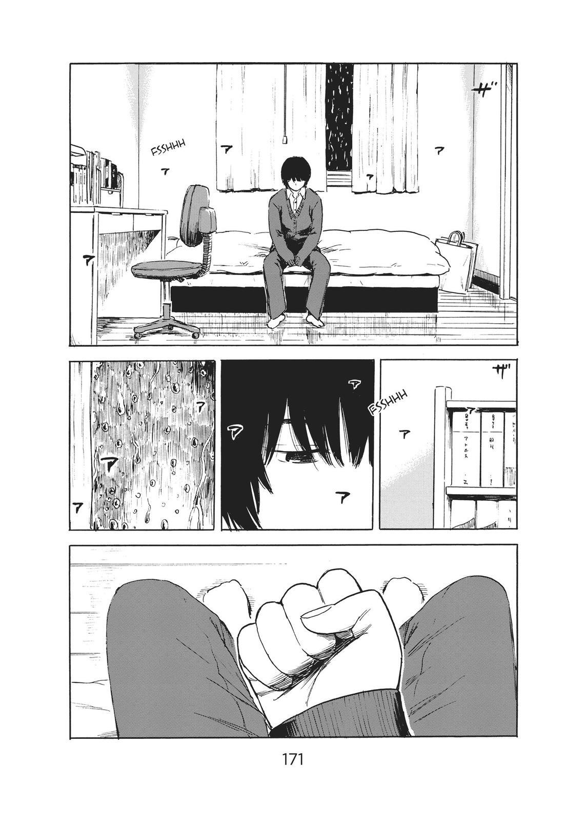 Read The Flowers of Evil Manga Online
