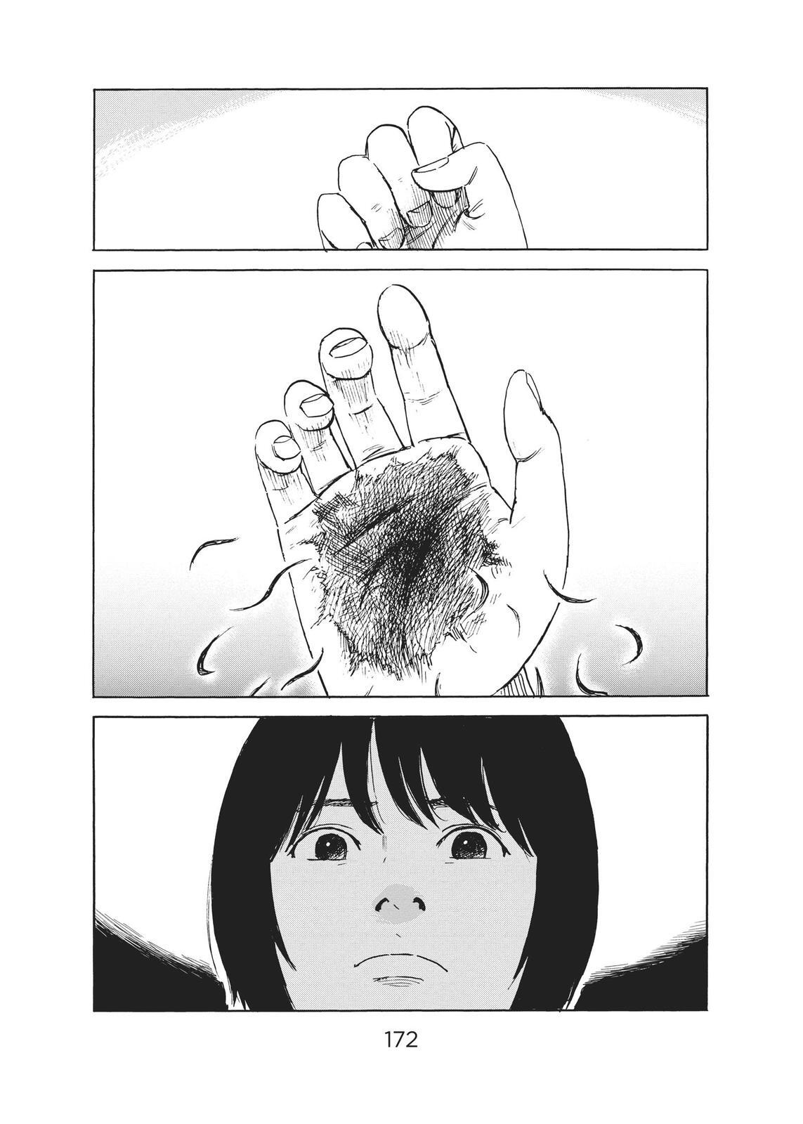 Read The Flowers of Evil Manga Online