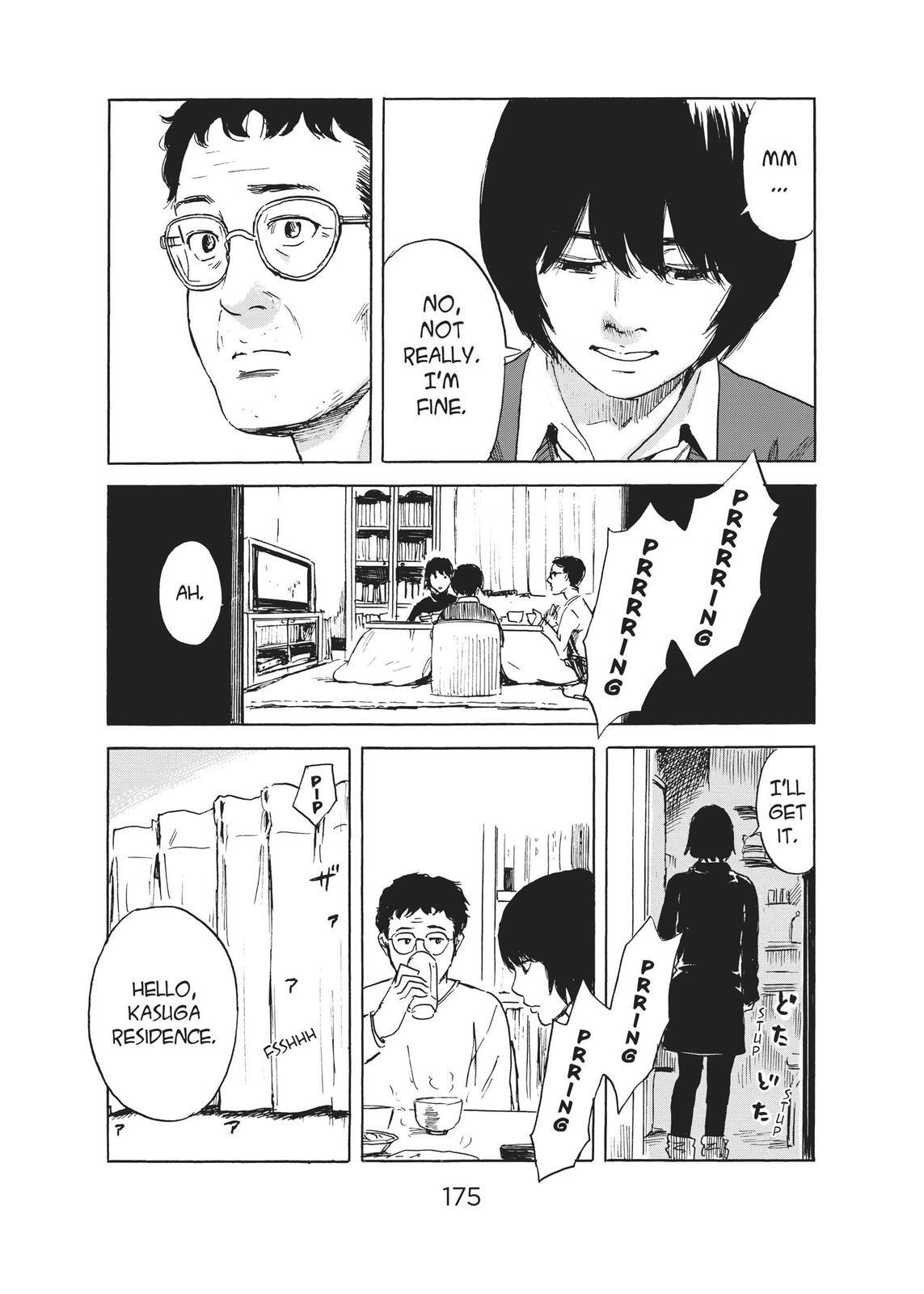 Read The Flowers of Evil Manga Online