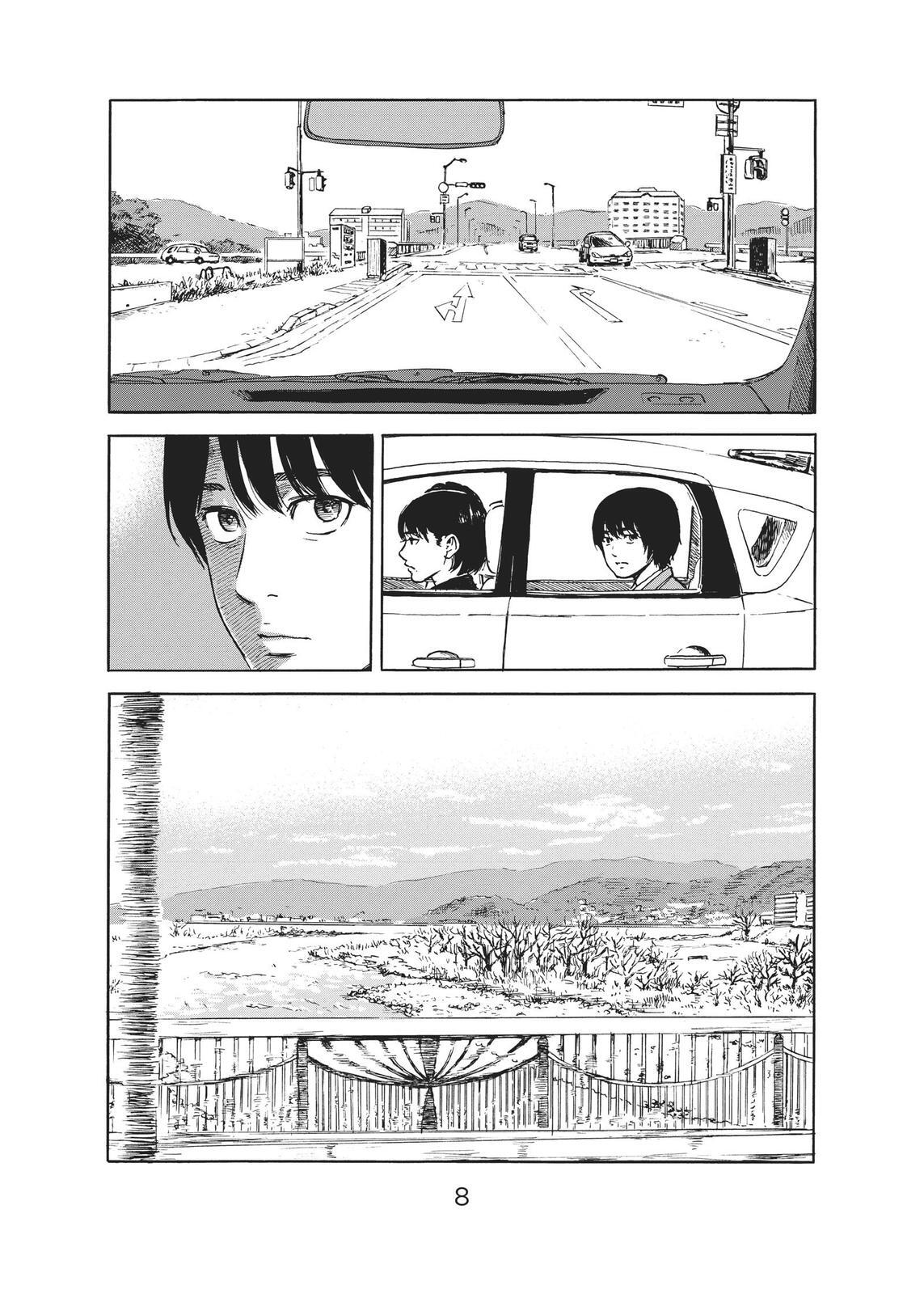 Read The Flowers of Evil Manga Online
