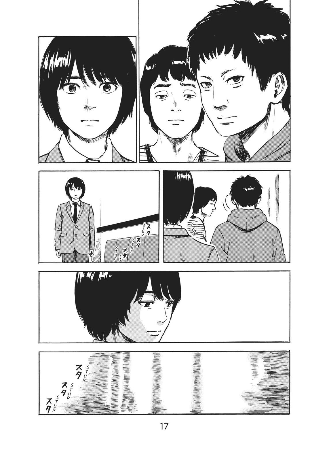 Read The Flowers of Evil Manga Online
